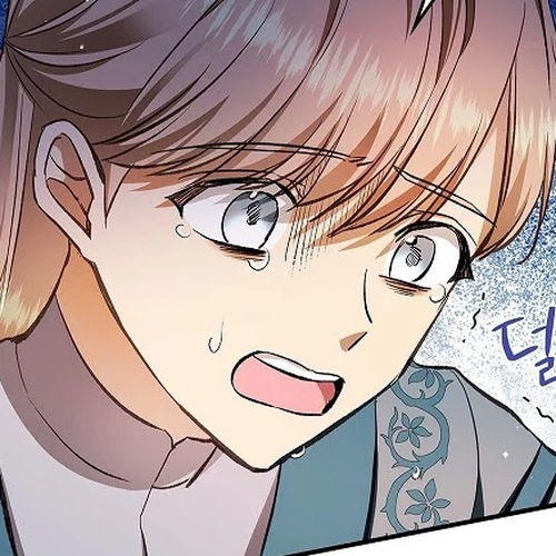 My Secretly Hot Husband Chapter 59 cover