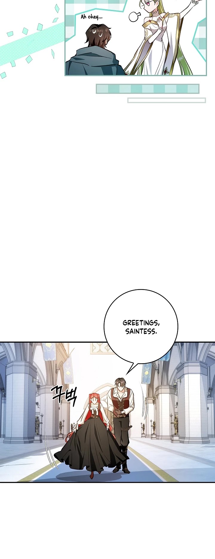 My Secretly Hot Husband Chapter 60 page 13 - Chapter 60