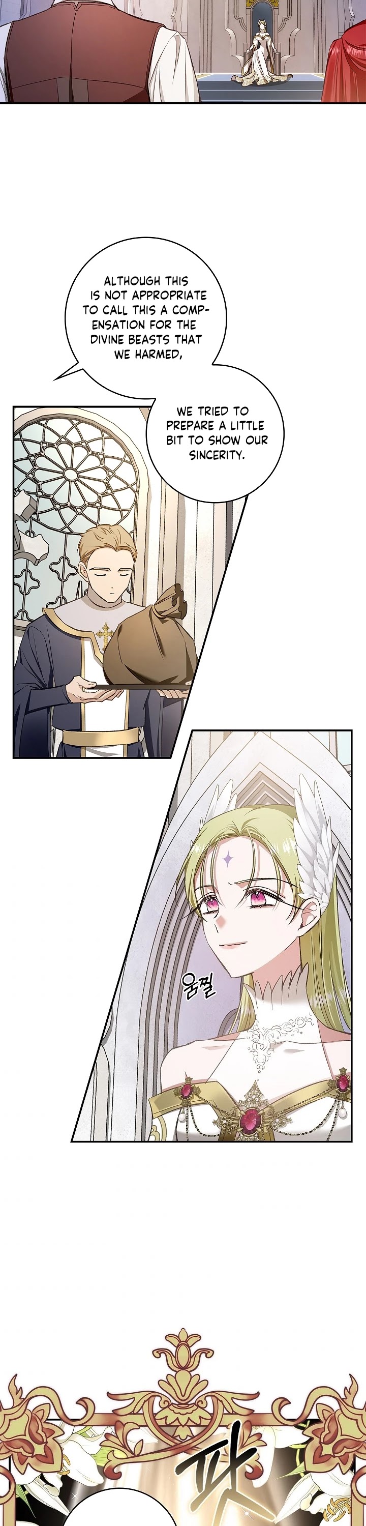 My Secretly Hot Husband Chapter 60 page 15 - Chapter 60