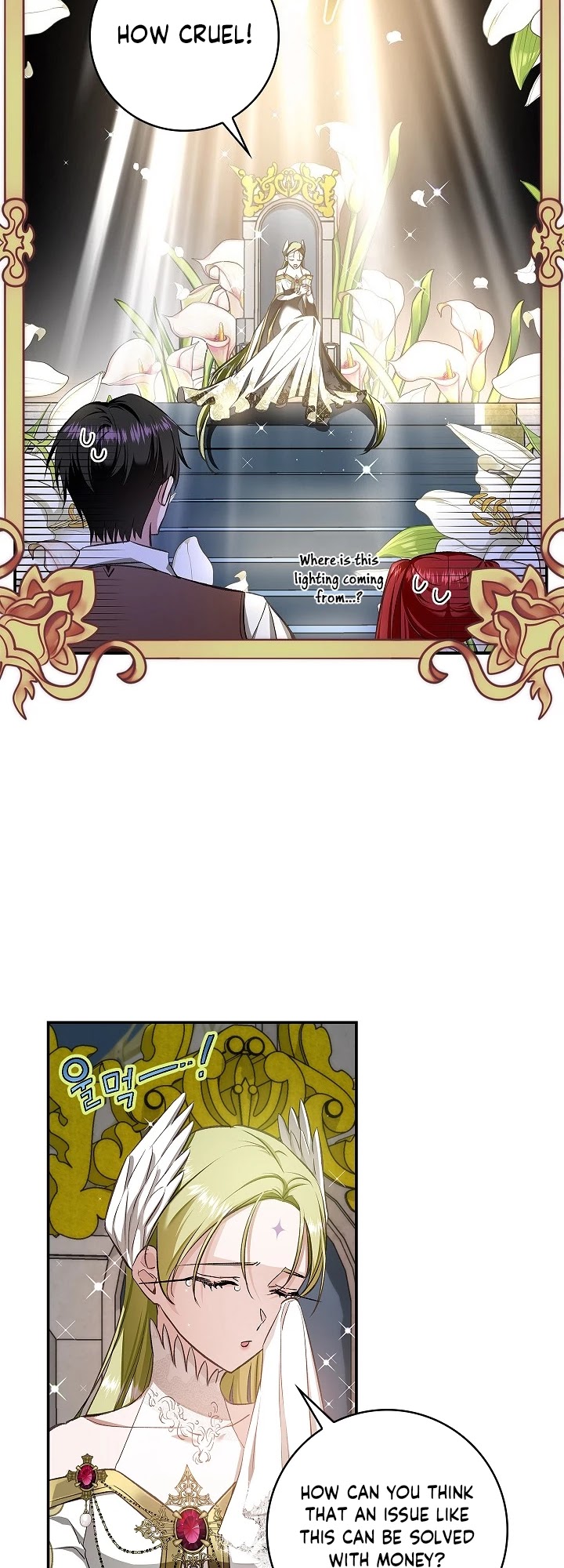 My Secretly Hot Husband Chapter 60 page 16 - Chapter 60