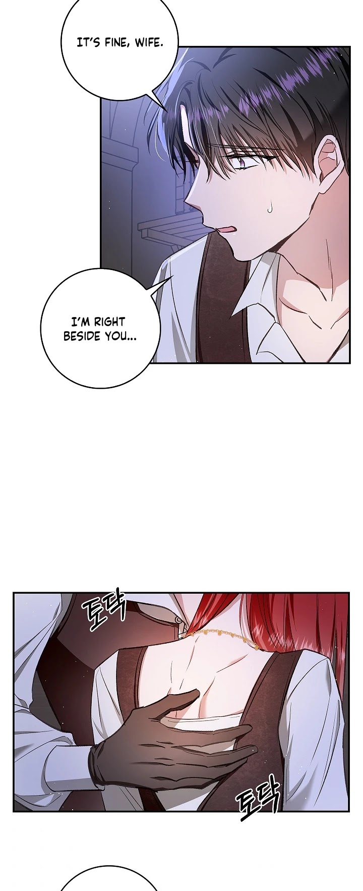 My Secretly Hot Husband Chapter 60 page 28 - Chapter 60