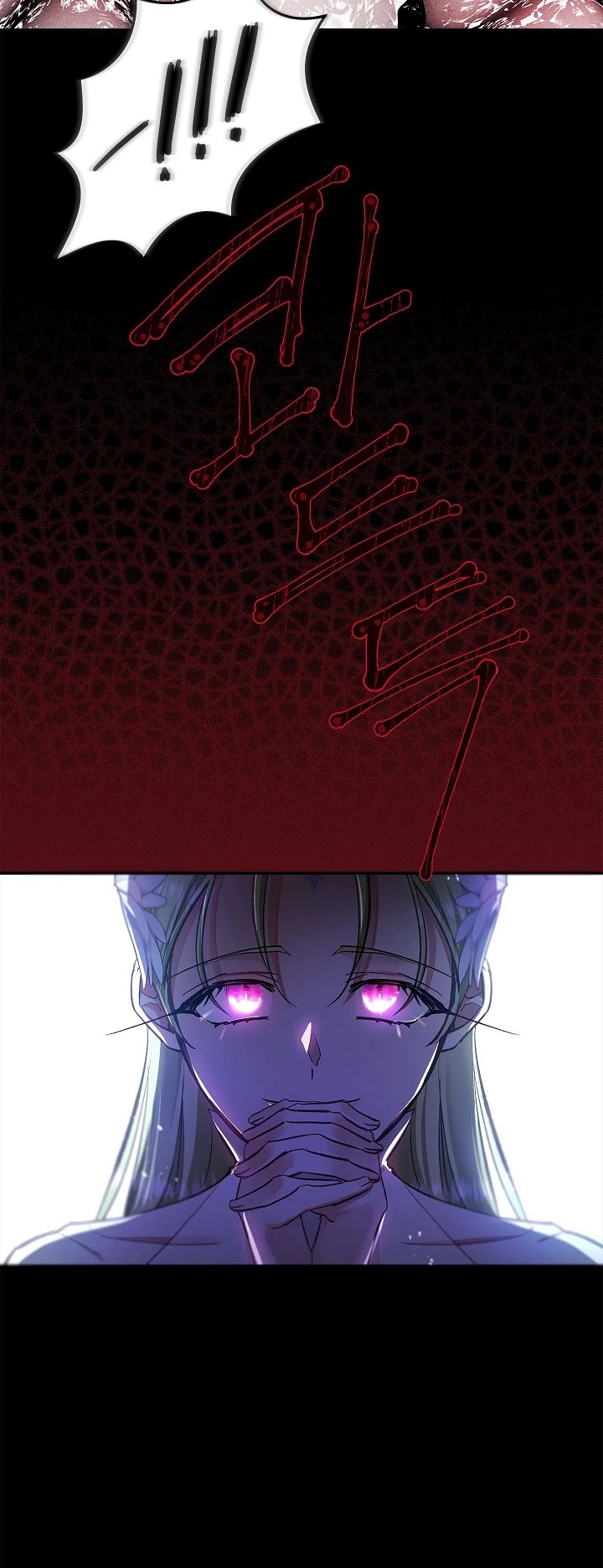 My Secretly Hot Husband Chapter 60 page 8 - Chapter 60
