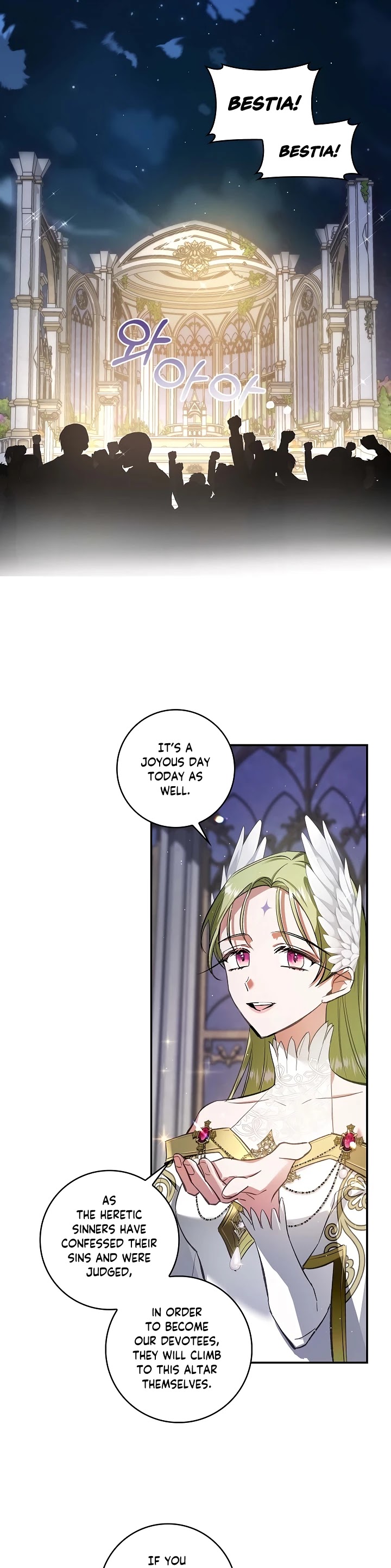 My Secretly Hot Husband Chapter 61 page 16 - Chapter 61