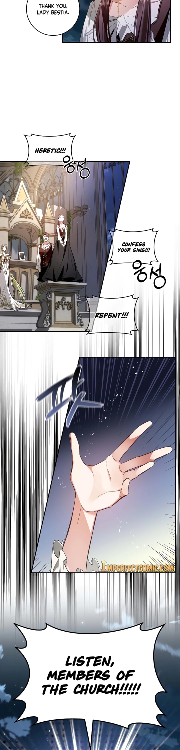 My Secretly Hot Husband Chapter 61 page 23 - Chapter 61