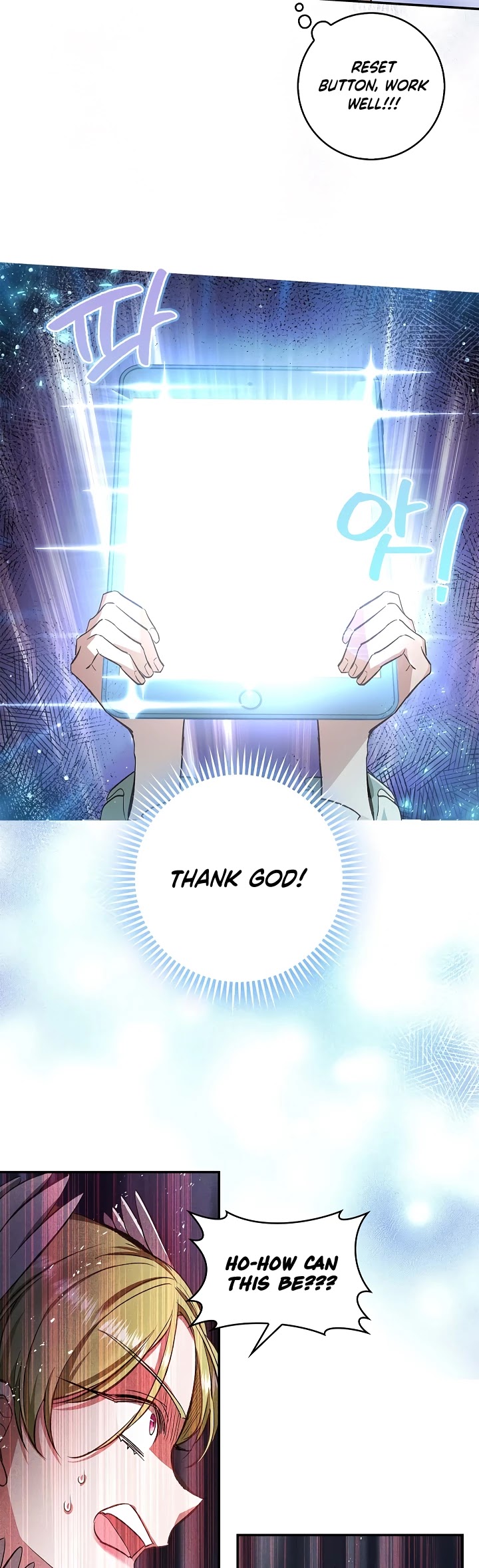 My Secretly Hot Husband Chapter 61 page 27 - Chapter 61
