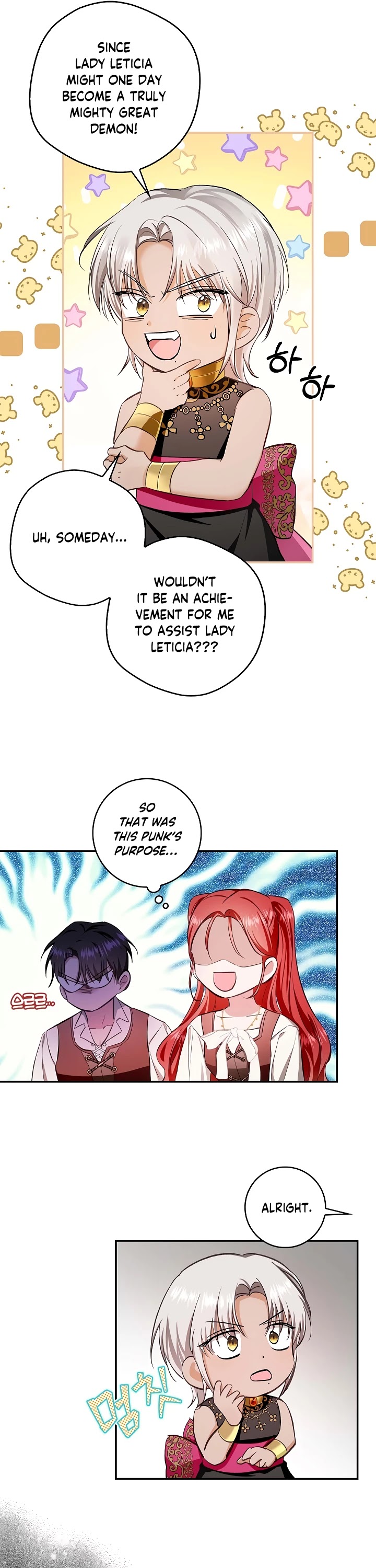 My Secretly Hot Husband Chapter 61 page 7 - Chapter 61