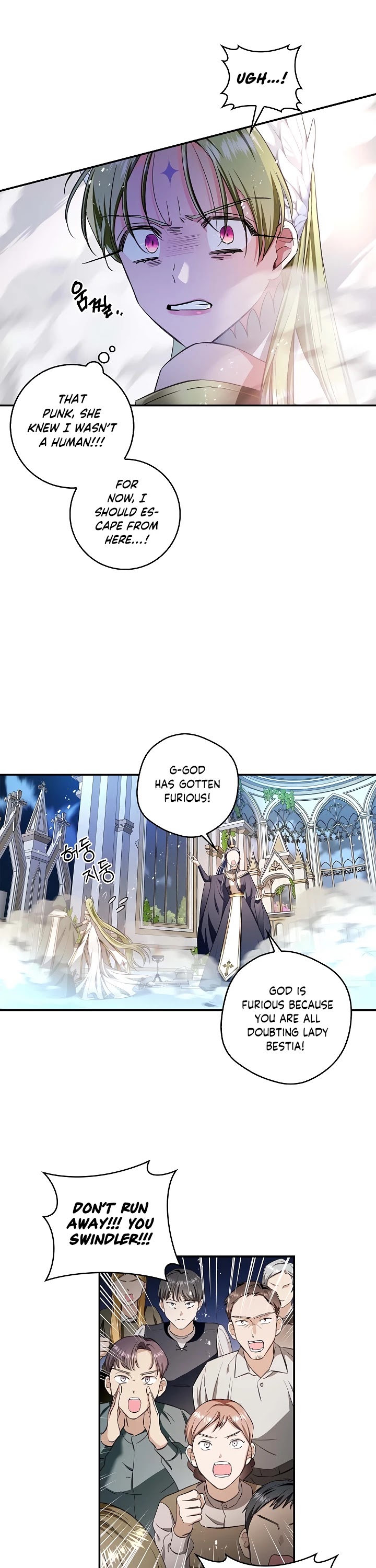 My Secretly Hot Husband Chapter 62 page 23 - Chapter 62