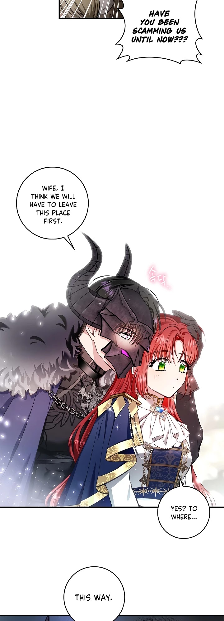My Secretly Hot Husband Chapter 62 page 24 - Chapter 62