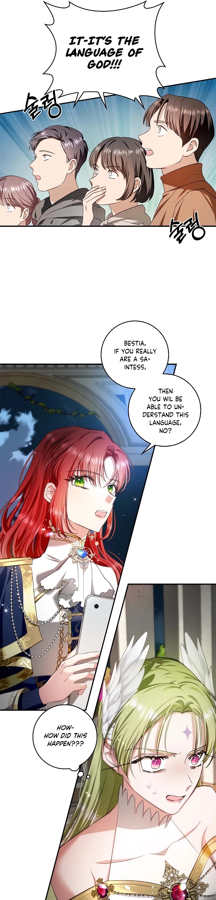 My Secretly Hot Husband Chapter 62 page 7 - Chapter 62