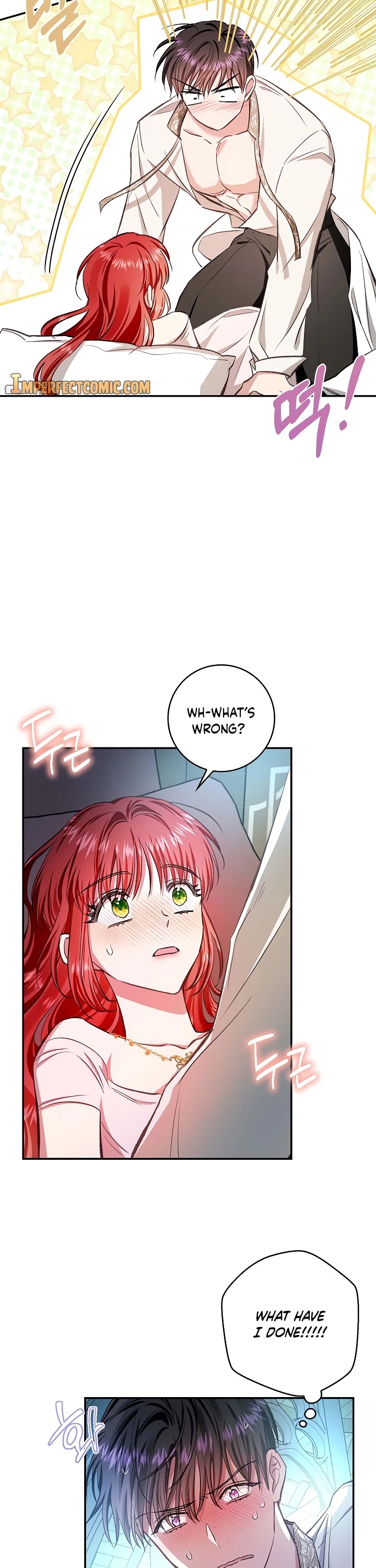 My Secretly Hot Husband Chapter 64 page 32 - Chapter 64