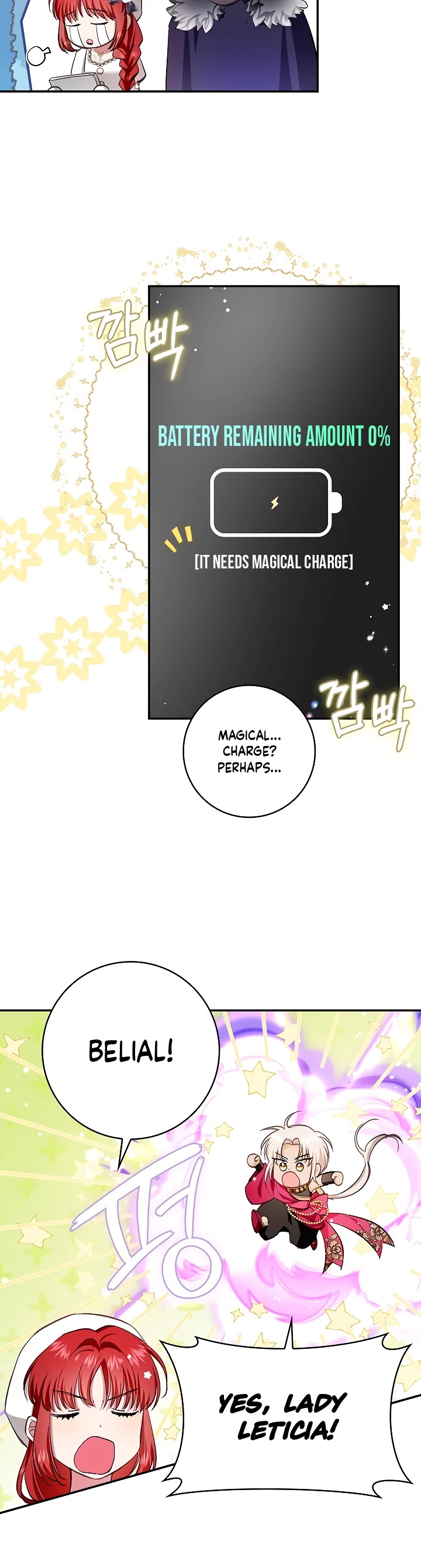 My Secretly Hot Husband Chapter 65 page 12 - Chapter 65