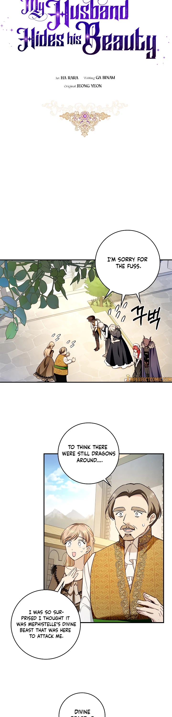 My Secretly Hot Husband Chapter 65 page 5 - Chapter 65