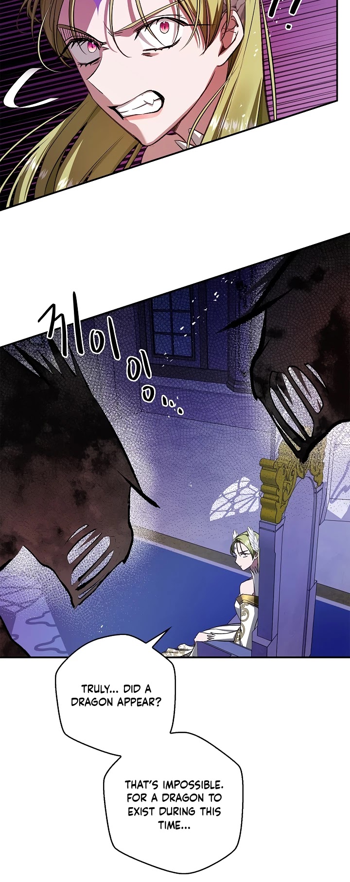 My Secretly Hot Husband Chapter 66 page 20 - Chapter 66