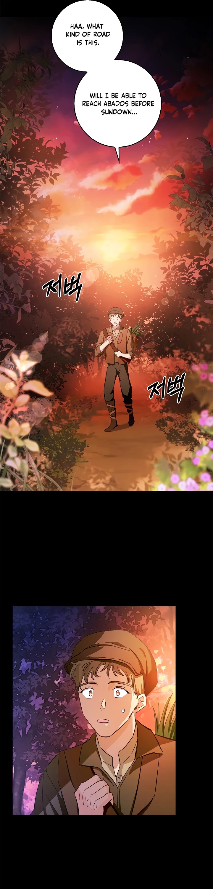 My Secretly Hot Husband Chapter 66 page 33 - Chapter 66
