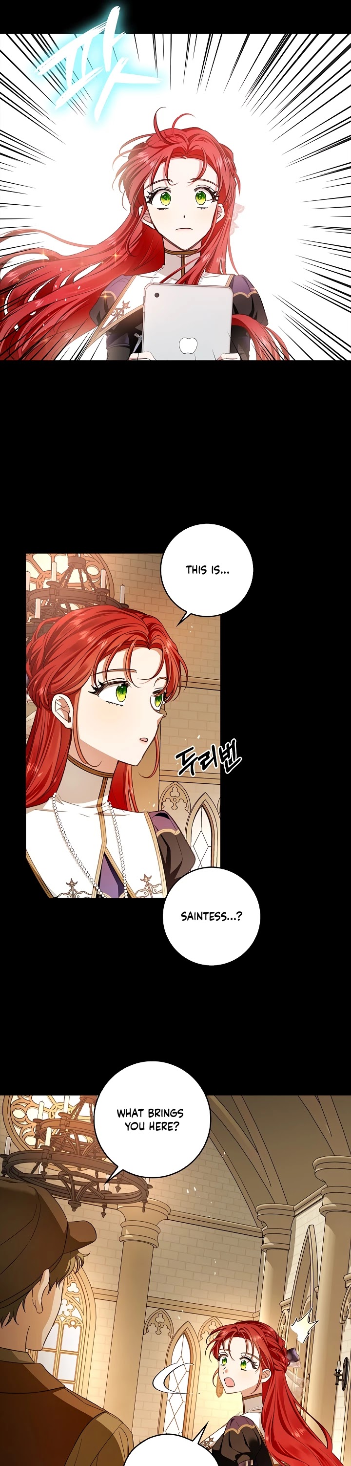 My Secretly Hot Husband Chapter 67 page 6 - Chapter 67