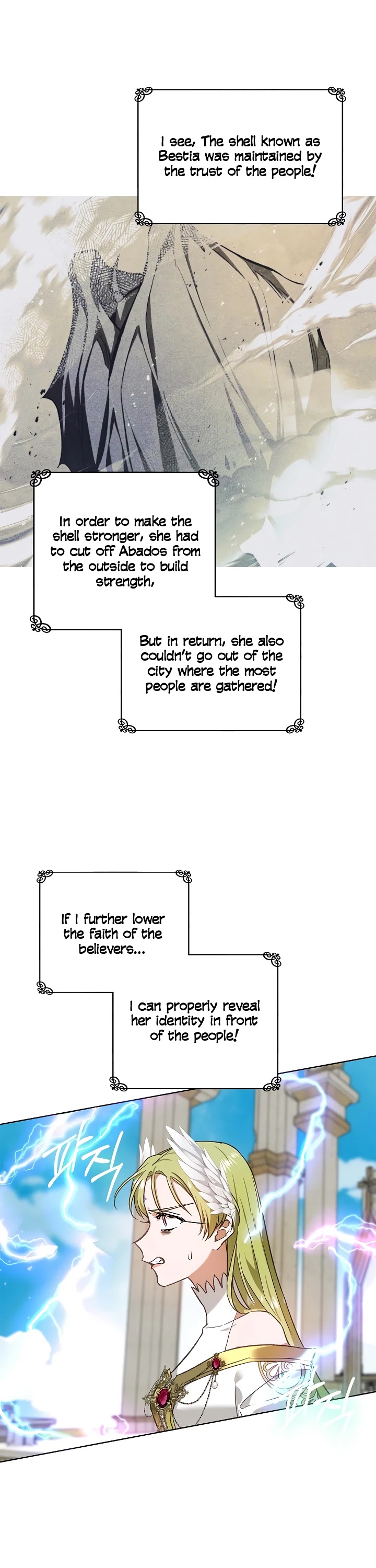 My Secretly Hot Husband Chapter 68 page 21 - Chapter 68