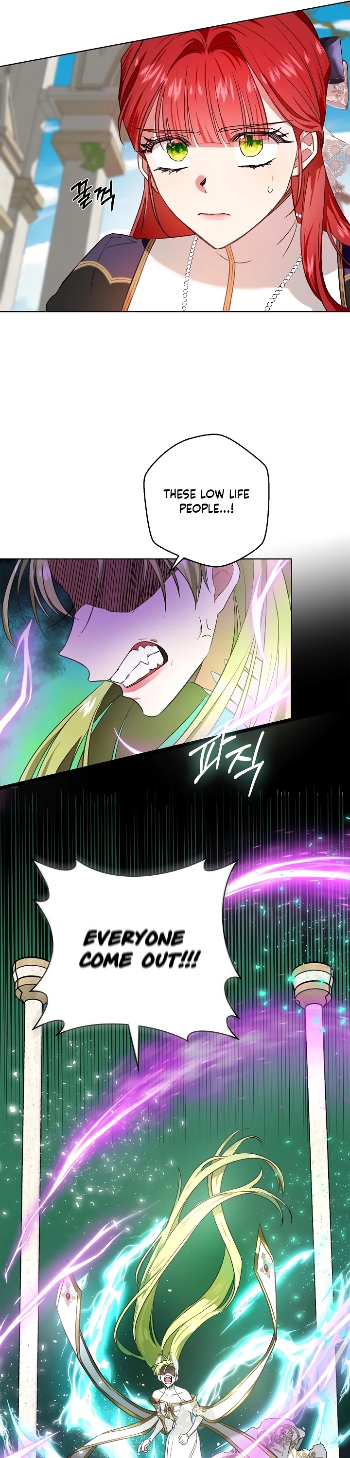 My Secretly Hot Husband Chapter 68 page 22 - Chapter 68