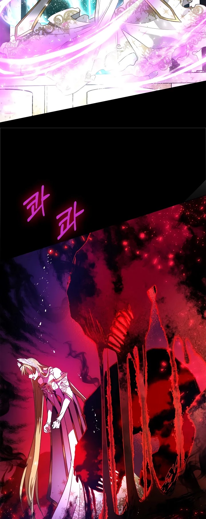 My Secretly Hot Husband Chapter 68 page 23 - Chapter 68