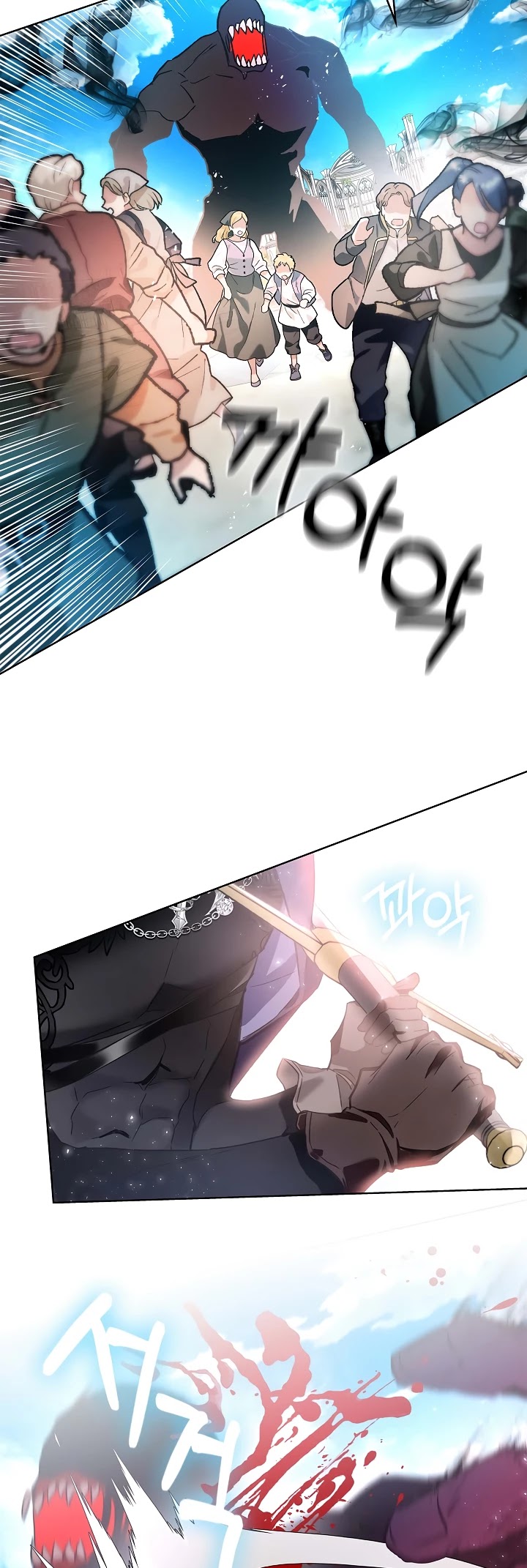 My Secretly Hot Husband Chapter 68 page 26 - Chapter 68