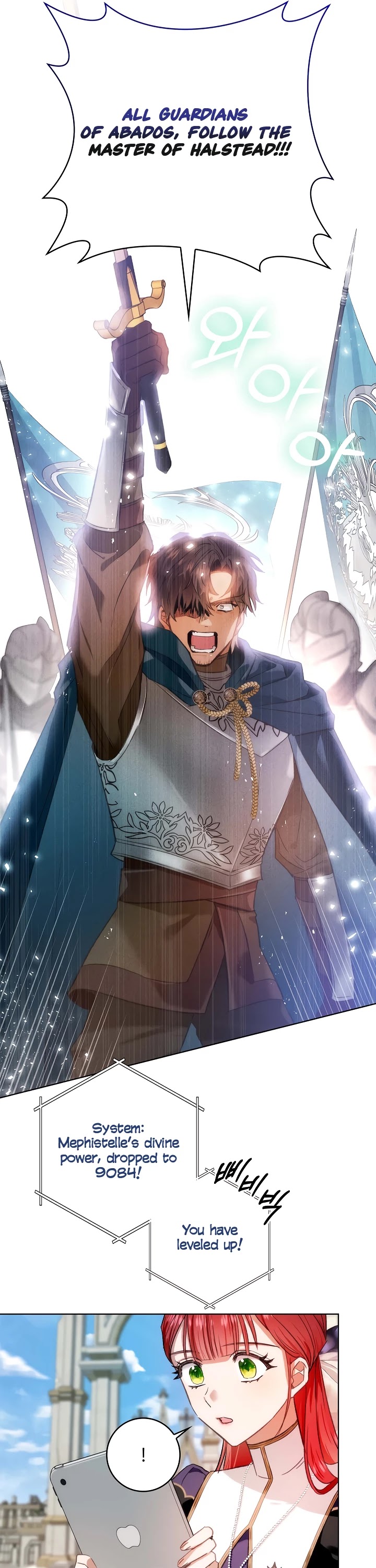 My Secretly Hot Husband Chapter 68 page 31 - Chapter 68