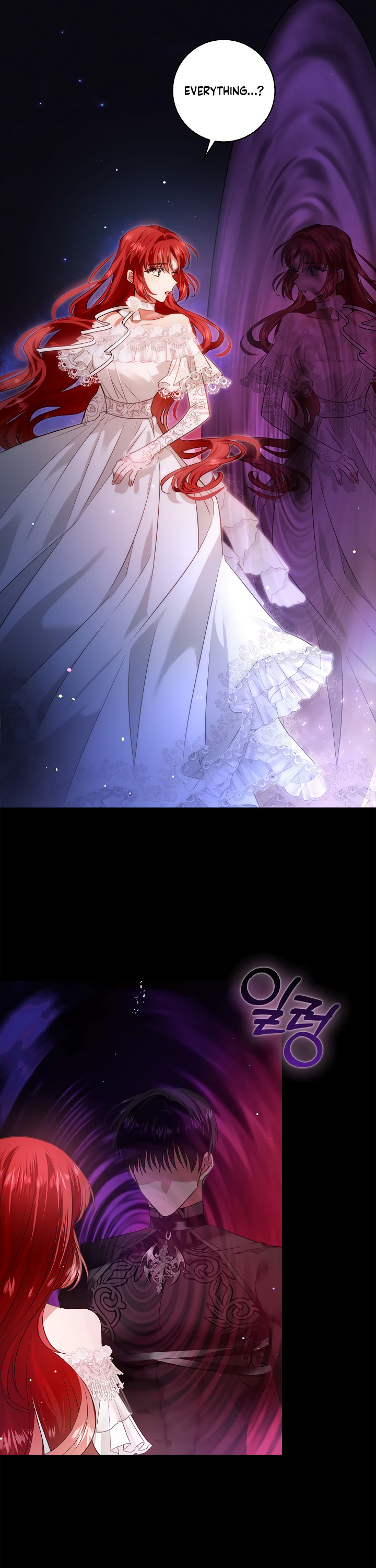 My Secretly Hot Husband Chapter 69 page 14 - Chapter 69