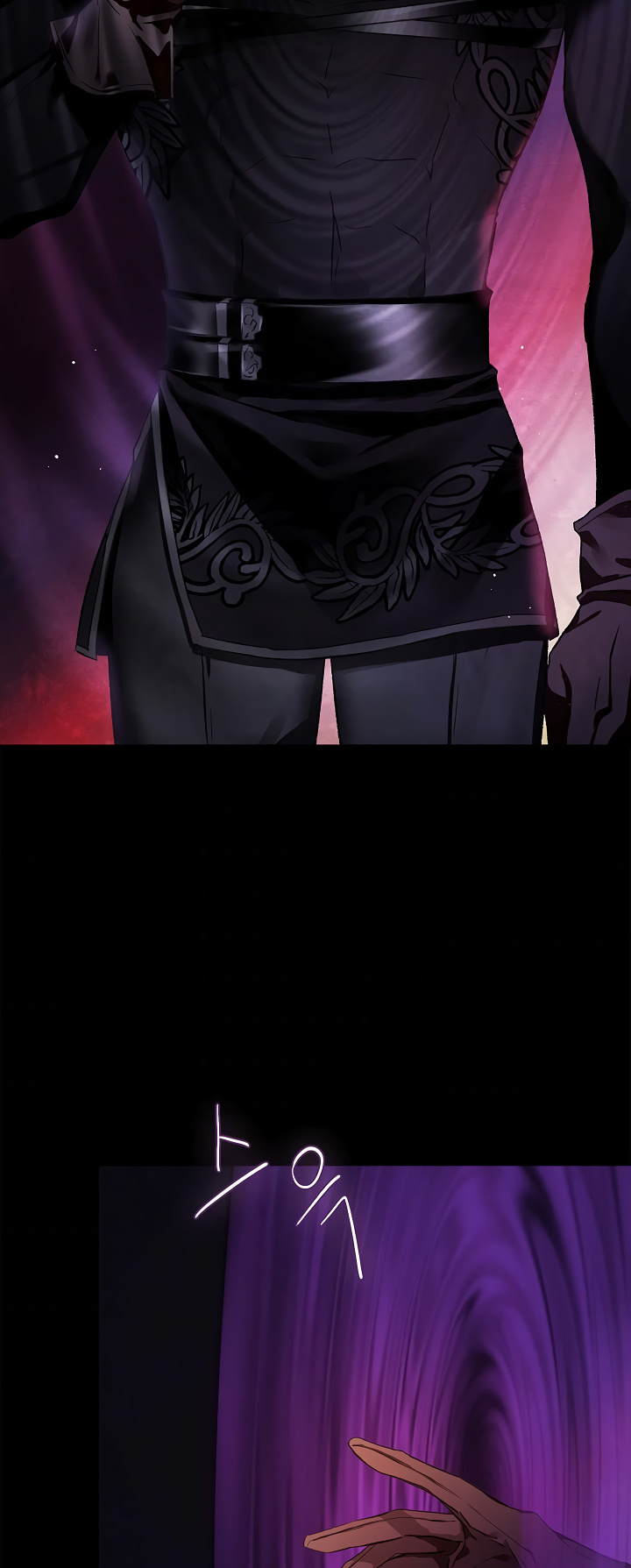 My Secretly Hot Husband Chapter 69 page 16 - Chapter 69