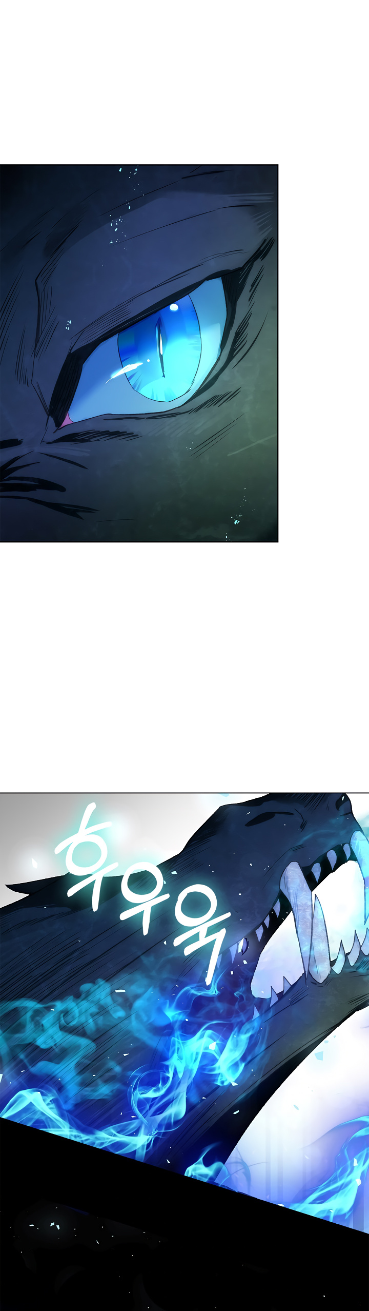 My Secretly Hot Husband Chapter 69 page 43 - Chapter 69