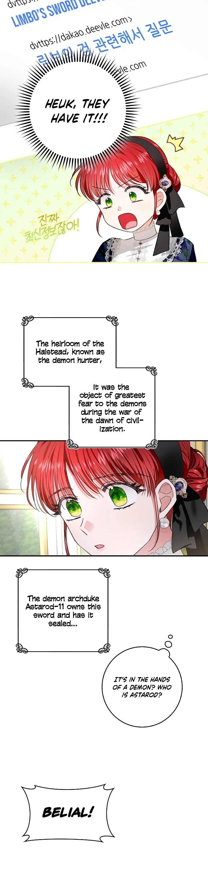 My Secretly Hot Husband Chapter 71 page 22 - Chapter 71