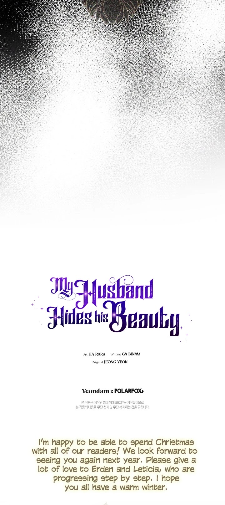 My Secretly Hot Husband Chapter 71 page 39 - Chapter 71