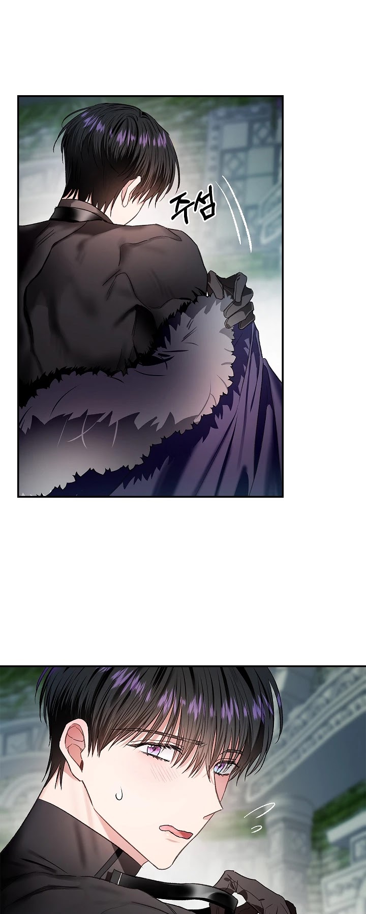 My Secretly Hot Husband Chapter 71 page 5 - Chapter 71