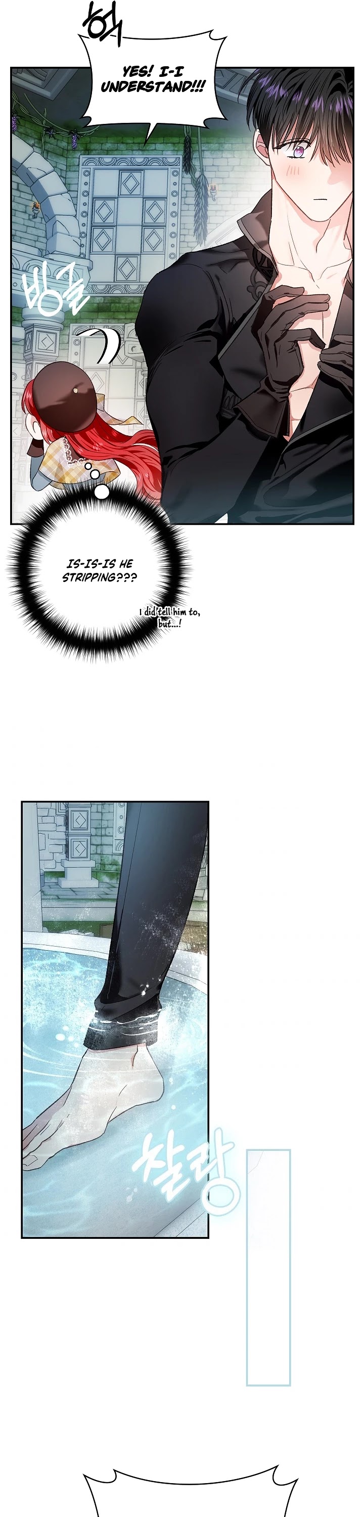 My Secretly Hot Husband Chapter 71 page 7 - Chapter 71