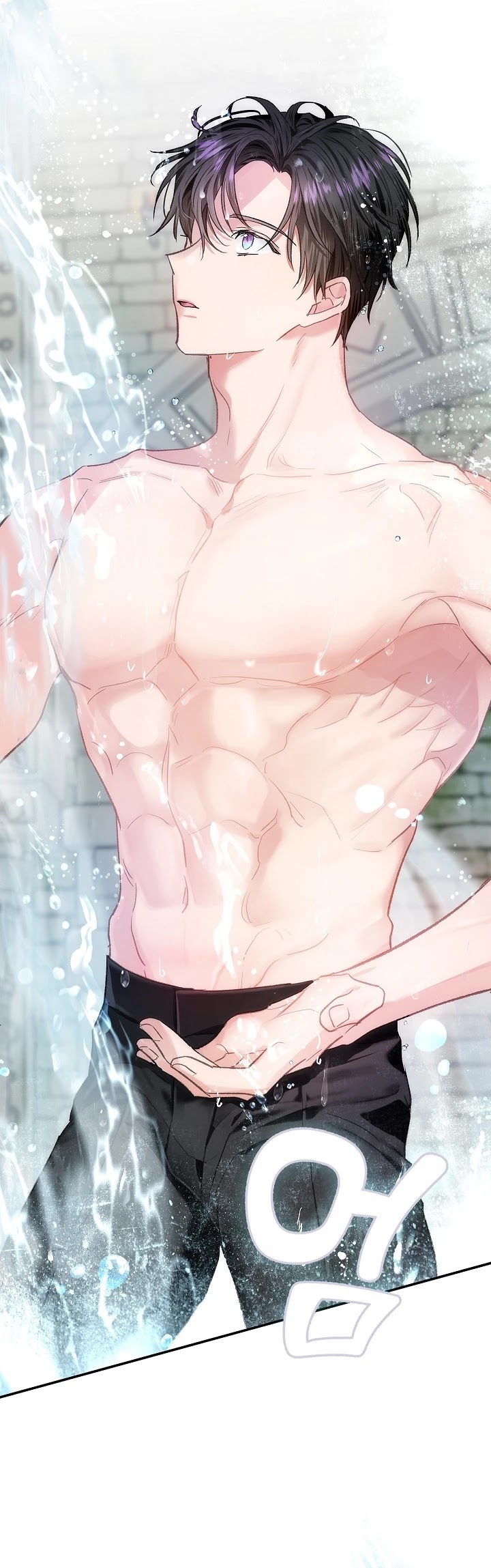 My Secretly Hot Husband Chapter 71 page 9 - Chapter 71