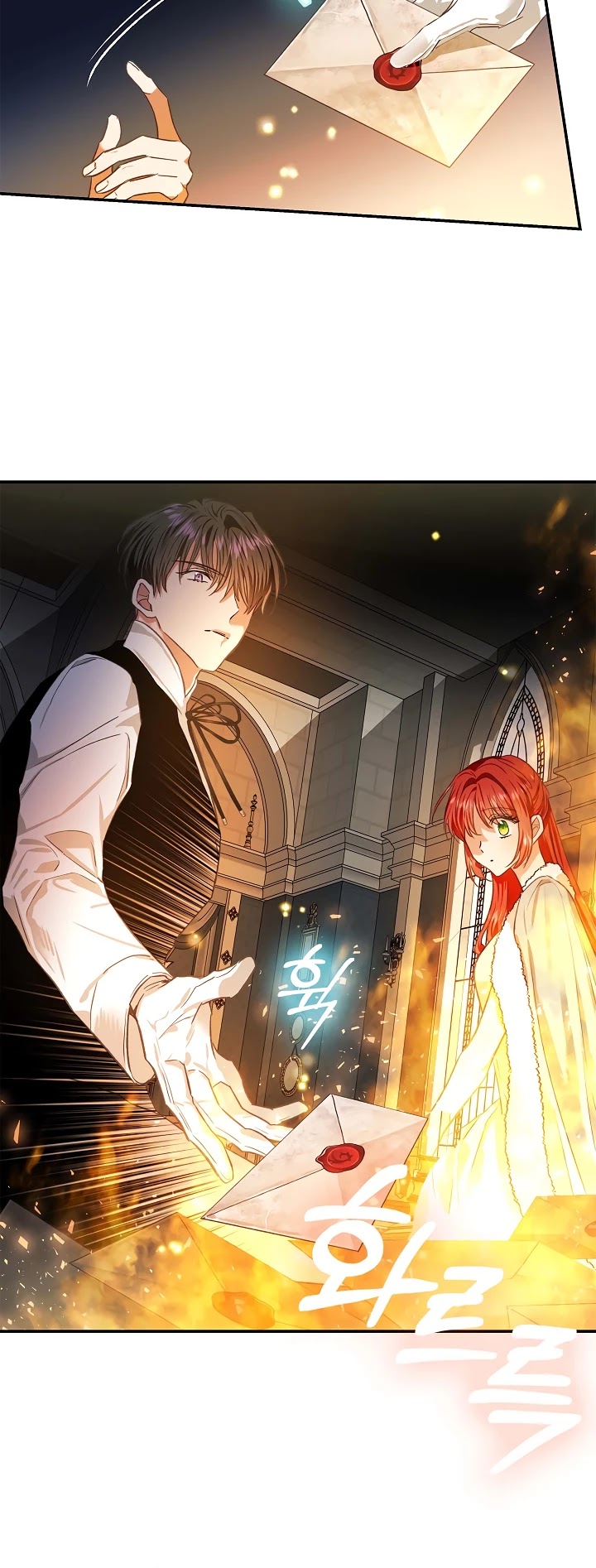 My Secretly Hot Husband Chapter 72 page 11 - Chapter 72