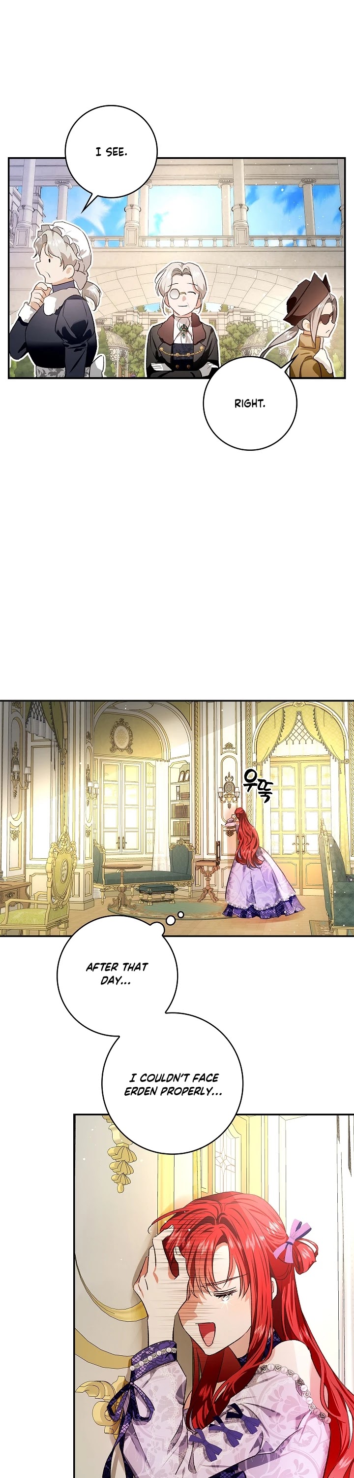My Secretly Hot Husband Chapter 73 page 21 - Chapter 73