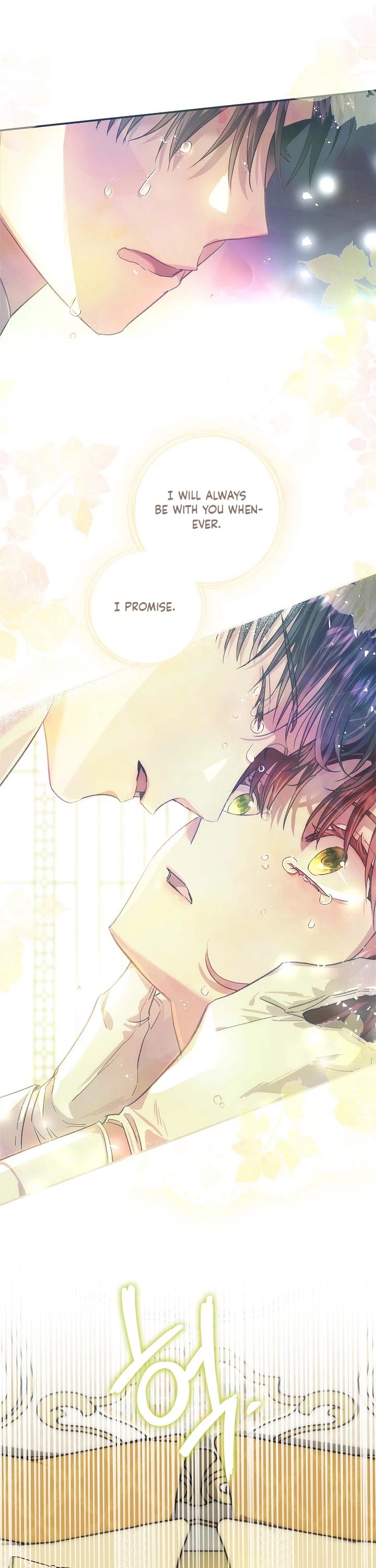 My Secretly Hot Husband Chapter 73 page 3 - Chapter 73