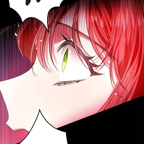 My Secretly Hot Husband Chapter 74 cover