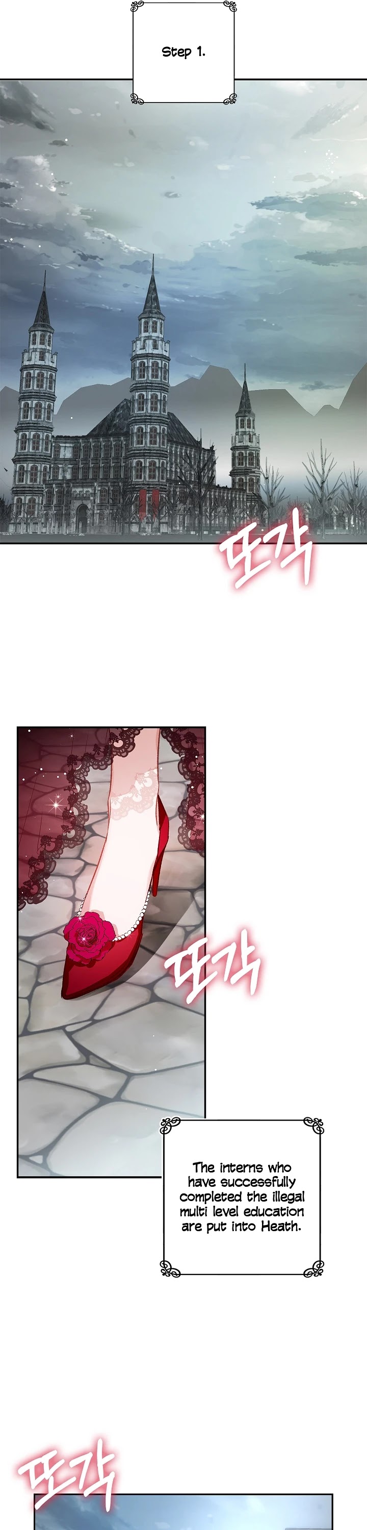 My Secretly Hot Husband Chapter 75 page 27 - Chapter 75