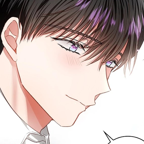 My Secretly Hot Husband Chapter 75 cover