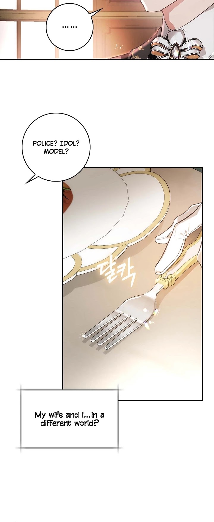 My Secretly Hot Husband Chapter 76 page 10 - Chapter 76