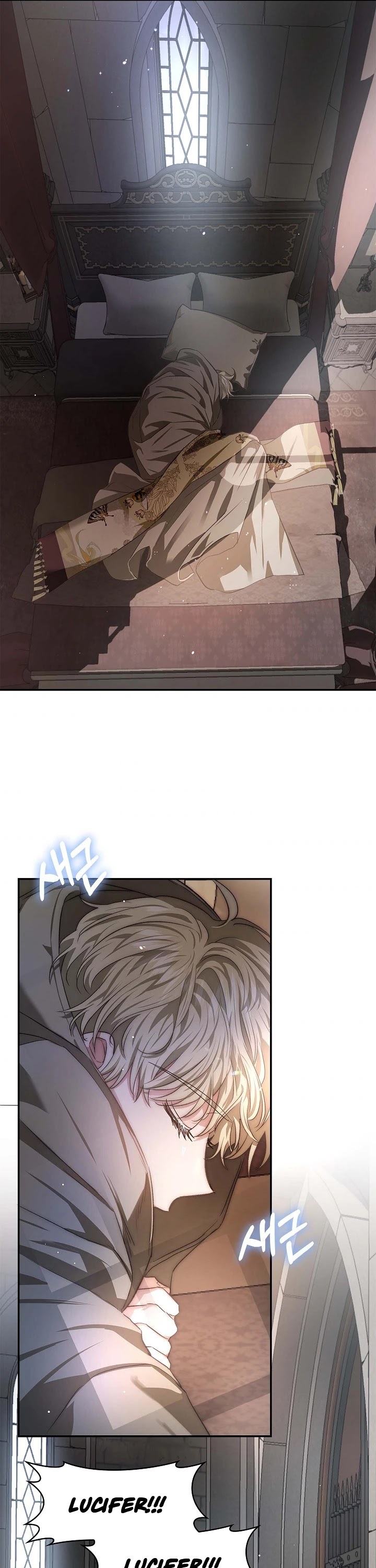 My Secretly Hot Husband Chapter 76 page 35 - Chapter 76