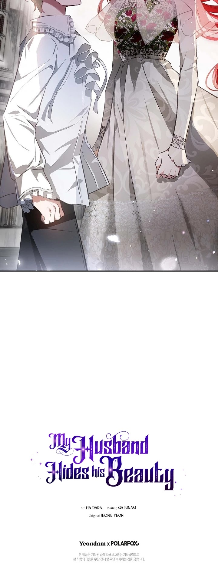 My Secretly Hot Husband Chapter 76 page 54 - Chapter 76