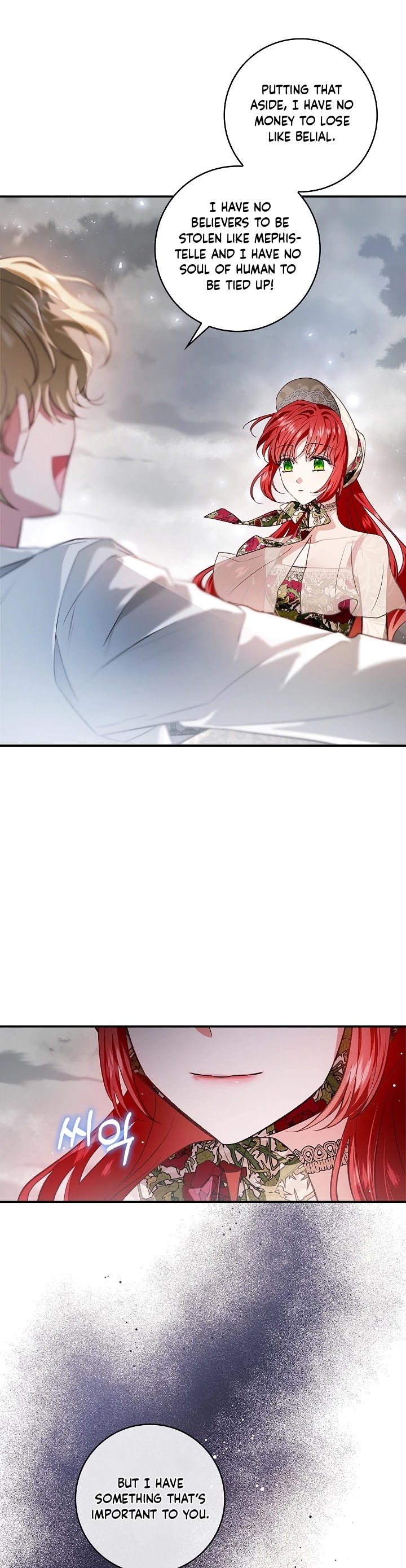 My Secretly Hot Husband Chapter 77 page 8 - Chapter 77
