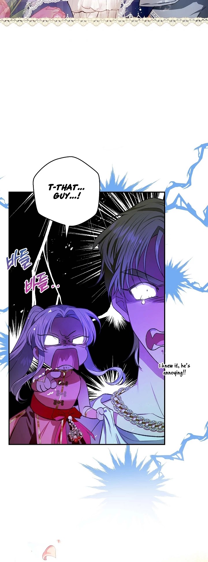 My Secretly Hot Husband Chapter 78 page 17 - Chapter 78