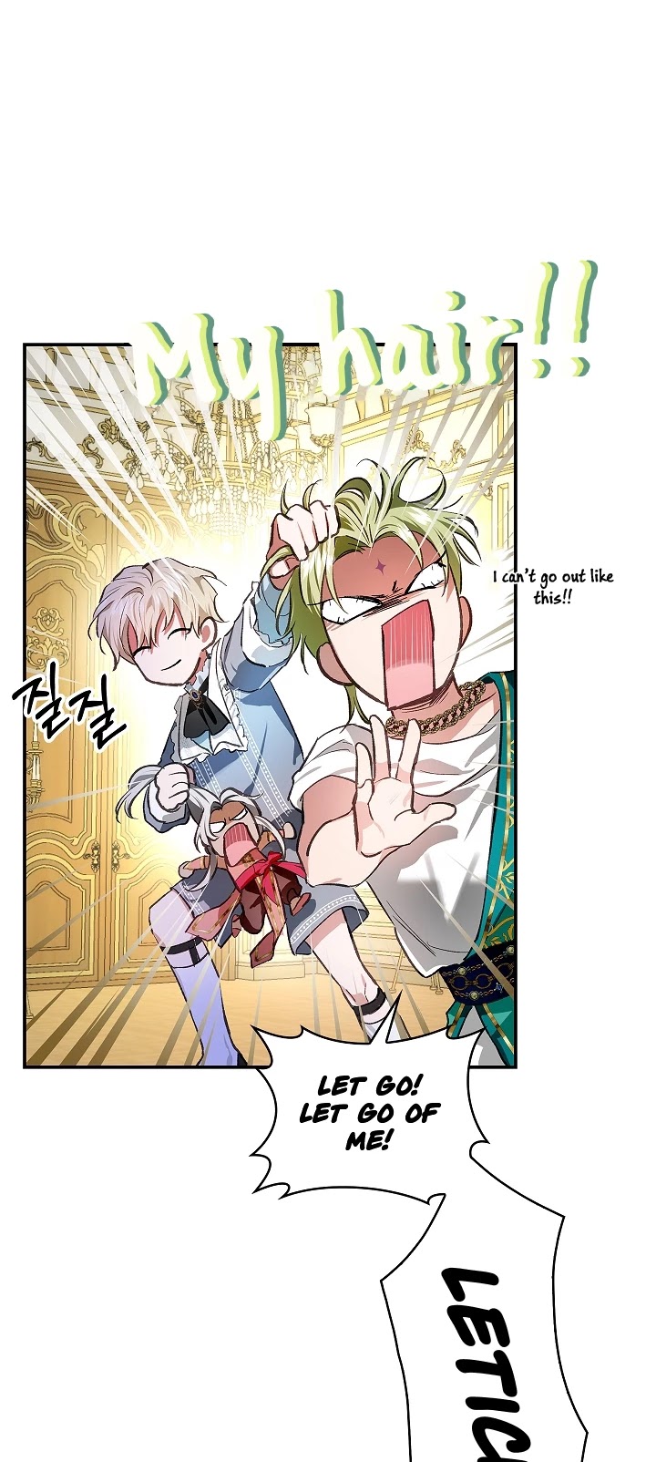 My Secretly Hot Husband Chapter 78 page 23 - Chapter 78