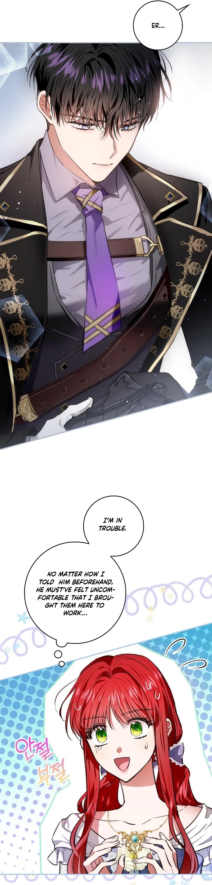 My Secretly Hot Husband Chapter 78 page 25 - Chapter 78