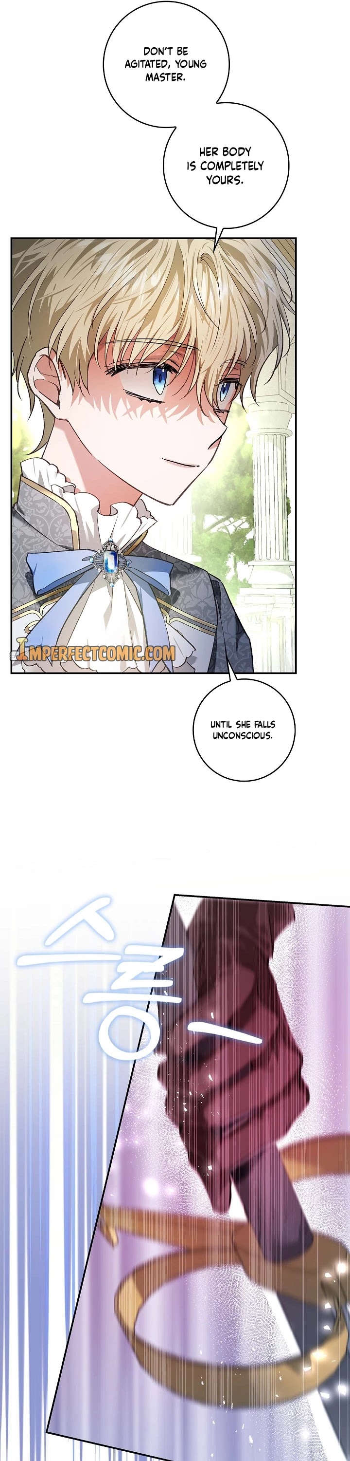 My Secretly Hot Husband Chapter 79 page 6 - Chapter 79