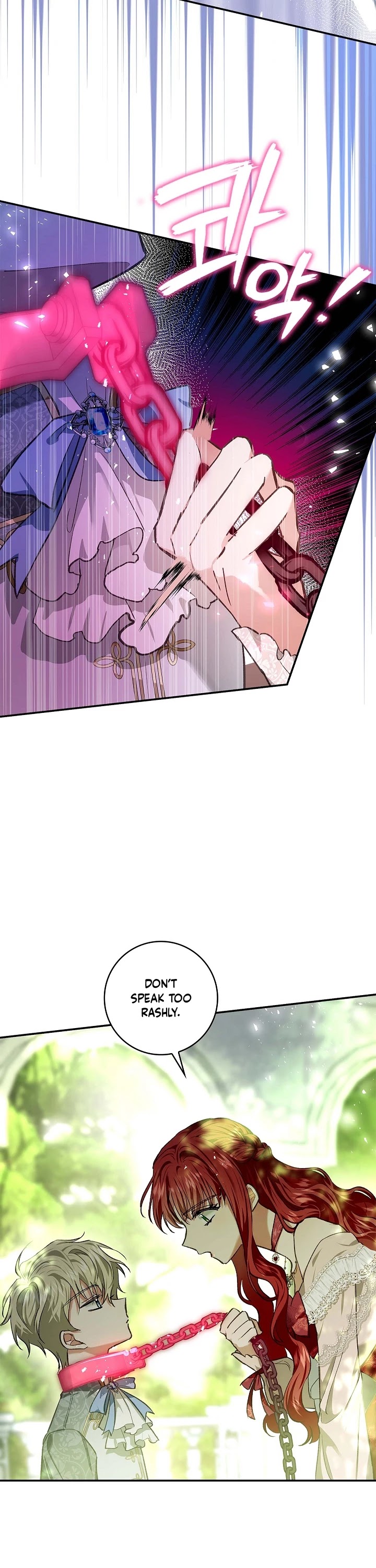 My Secretly Hot Husband Chapter 79 page 7 - Chapter 79