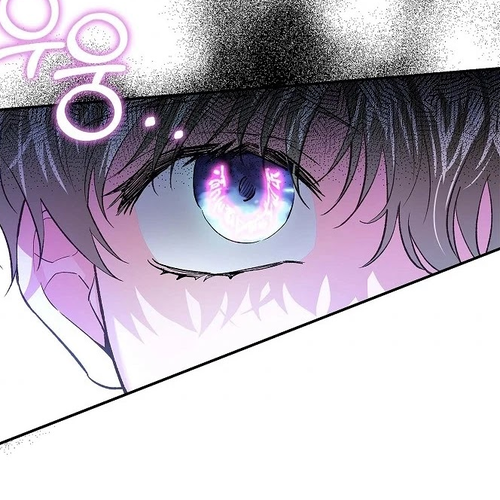 My Secretly Hot Husband Chapter 79 cover
