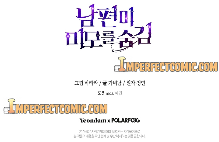 My Secretly Hot Husband Chapter 80 page 50 - Chapter 80