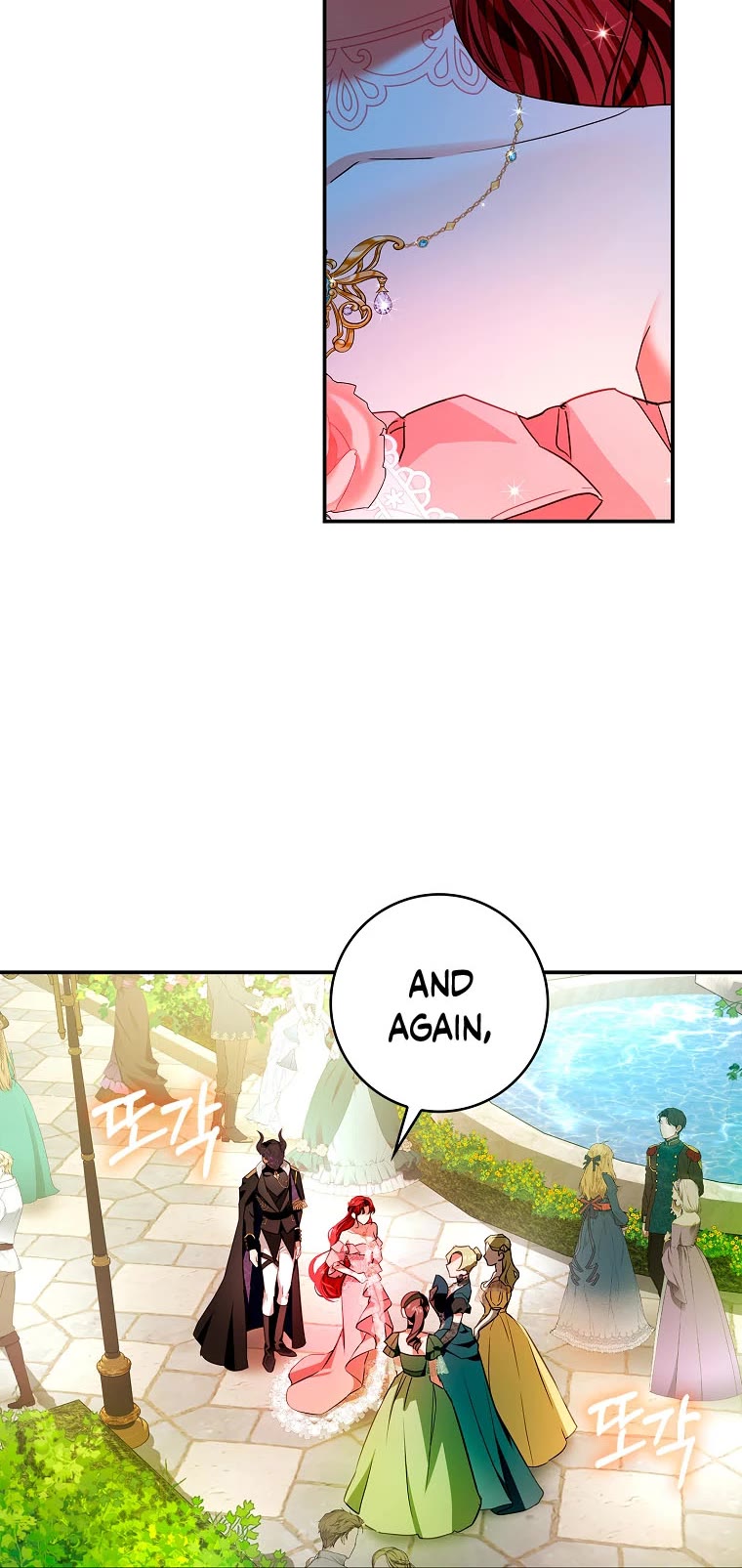 My Secretly Hot Husband Chapter 83 page 13 - Chapter 83